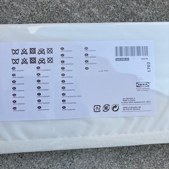 ★新品★IKEA イケア　収納ケース　衣類収納　SKUBBの画像