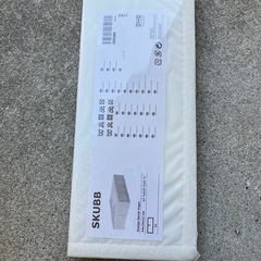 ★新品★IKEA イケア　収納ケース　衣類収納　SKUBBの画像