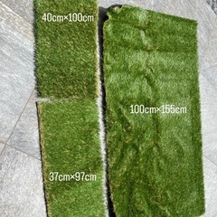 人工芝　モダンデコ　フレッシュグリーンの画像