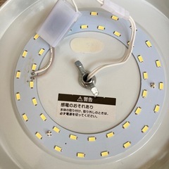 2個【LED シーリングライト】セット 照明 ライトの画像