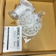 Odelic Filé ペンダントライト ホワイト　オーデリック　まゆだまの画像