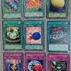②遊戯王カード（大阪市内での受け渡しも可※本文詳細参照）の画像