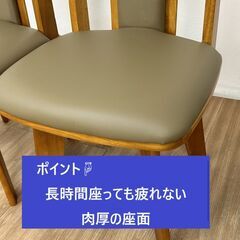 ☆コンパクト回転式チェアー(新品)《アウトレット》☆2脚セットの画像