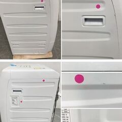 2022年製 シャープ コンパクト ドラム式洗濯乾燥機 洗濯7.0/乾燥3.5kg 左開き ES-S7G-NL ピンクゴールド 中古家電 店頭引取歓迎 R10060の画像