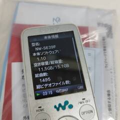 【訳アリ】SONY ウォークマン/NW-S639F/16GBの画像
