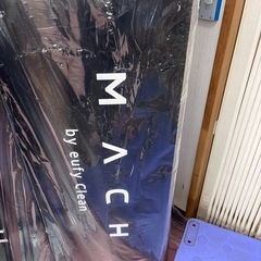 マッハスチーム掃除機の画像
