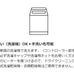 電気ひざ掛け　毛布　ブラウン　パナソニック　Panasonicの画像