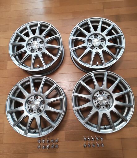 【値下げしました】5年使ったアルミホイールです。タイヤは取り外し済みです。(15インチ）