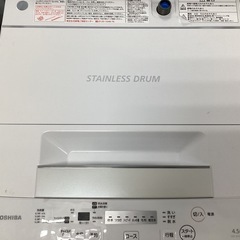 全自動洗濯機 TOSHIBA AW-45M7の画像