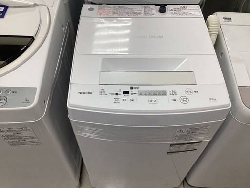 全自動洗濯機 TOSHIBA AW-45M7