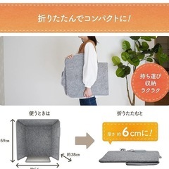 遠赤外線パネルヒーター5面　Yoitas 暖房家電の画像