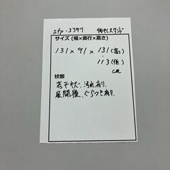stp-3397　折畳み式物干台　物干しスタンド　折りたたみ　折り畳み　室内物干し　洗濯物干し　タオル干し　タオル干しスタンド　タオルハンガー　部屋干し　物干しハンガーの画像