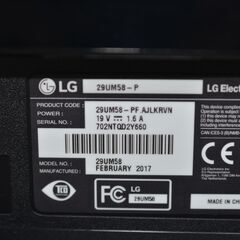 中古良品 LGエレクトロニクス 29UM58-P 29型ワイド液晶ディスプレイ 確認済の画像