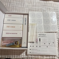 まつげパーマキットの画像