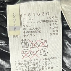 ノースフェイス　ライトダウン　Mサイズの画像