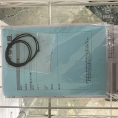 【工具】空調服　 ジーベック XE98030  中古　リサイクルショップ宮崎屋　住吉店25.9.11の画像