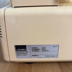 JUKI ロックミシン　MO-502 の画像
