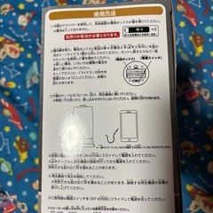 ワンピース🐌電伝虫の画像