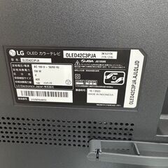 USED　液晶テレビ　LG　2023年　42Vの画像