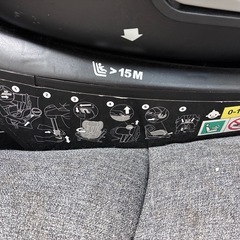 決まりました
の画像