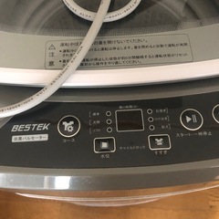 1人用洗濯機　美品　単身赴任の方にもの画像