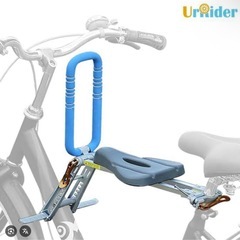 UrRider自転車チャイルドシート 　　   
★ 室内保管の画像