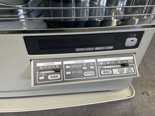サンポット 煙突式ストーブ 床暖房 2021年製 UFH-7711URC 木造20畳まで /コンクリート32畳まで カベック 暖房機