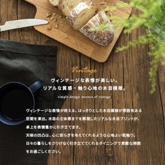 ダイニングテーブルセット　110cmの画像