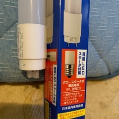 LED直管60cmの画像
