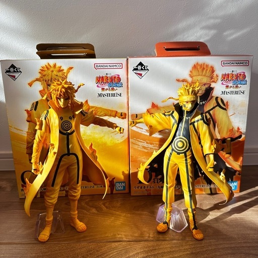 値下げ！ナルトミナト