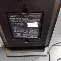 WiFi ルーター+LANケーブルの画像