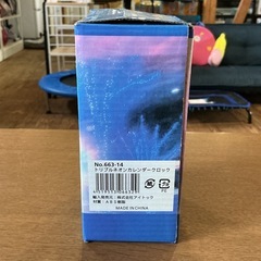 時計⏰トリプルネオンカレンダークロック📅取扱説明書付きTripleNeonCalendarClock単4電池必要🔋レインボー🌈動作未確認グレーの画像