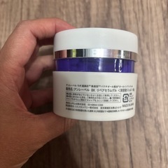 美容液ジェルの画像