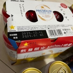 30本3000円でお譲りします★ノンアルコールビール350缶20本/500缶10本の画像