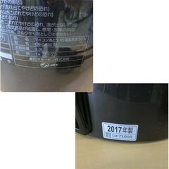 電気ポット 象印 2017年製 CV-GA30 3.0L 電動ポット ブラウン 3L 札幌市 西野店の画像