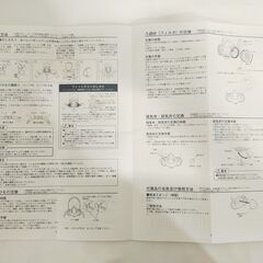 △  A 興研 取替え式防じんマスク 防塵マスク 防じんマスク サカヰ式7121R型 傷、汚れ、ゴム部分に粉吹きあり 現状渡しの画像