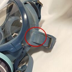 △  A 興研 取替え式防じんマスク 防塵マスク 防じんマスク サカヰ式7121R型 傷、汚れ、ゴム部分に粉吹きあり 現状渡しの画像