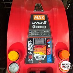 ✨MAX　中古　AK-HL1270E2　常圧・高圧コンプレッサー　整備品✨うるま市田場✨の画像