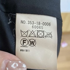 レディース　ガウチョパンツ【F】の画像