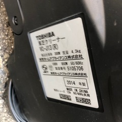 NO：3953 東芝サイクロン掃除機‼️  超お買い得品❣️の画像