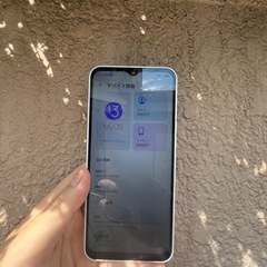 Libero 5G IV 4GB 128GB ホワイト【ご購入希望の方いたら必ずアカウントのフォローお願いします。】 の画像