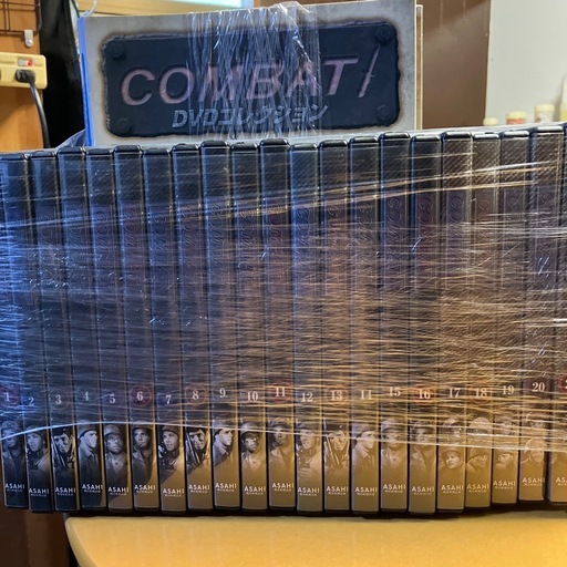 コンバットDVDコレクション