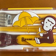 お弁当箱、ミスド、バザールでござーるの画像