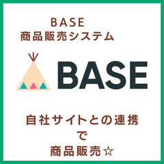 AI活用の新時代！「徹底的にパクる」はもう古い！最短10時間で作るサイト制作教室の画像