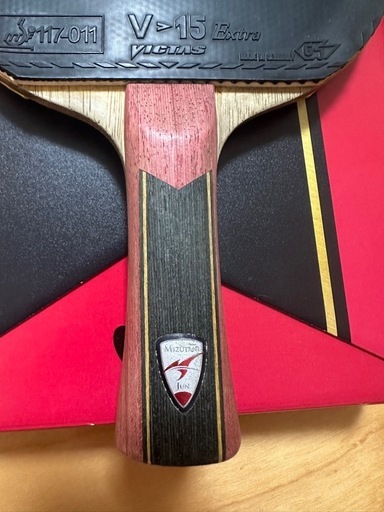 水谷準super zlc FL