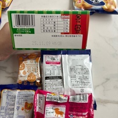 食品①の画像