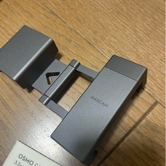djiポケットの画像