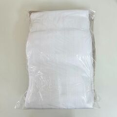 キャメル色1級遮光カーテン 幅100×丈200cm 4枚セットの画像