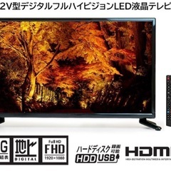 PCモニター/TV 22V型 の画像