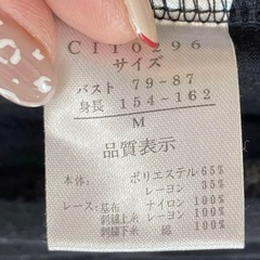 【決定】BOTANICAL GARDEN ボタニカルガーデン【M】長袖カーディガンの画像